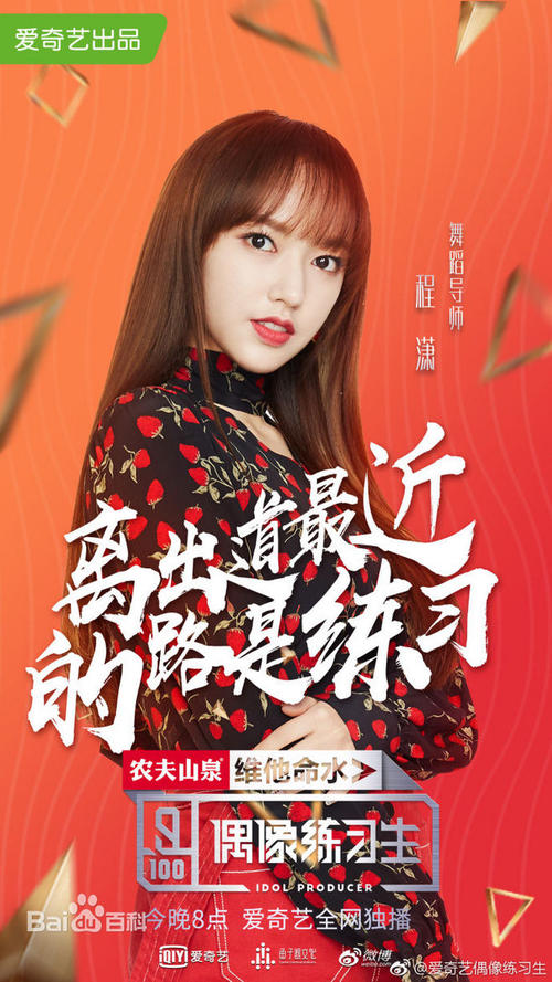 高中毕业证算什么文凭
